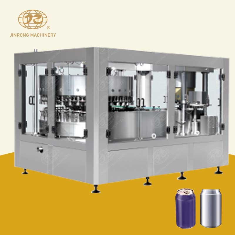 碳酸飲料易拉罐羞羞韩漫在线观看機