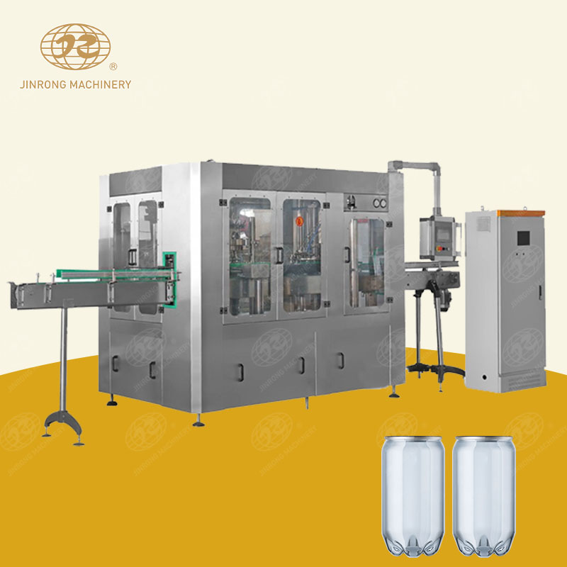 塑料瓶易拉罐羞羞韩漫在线观看設備