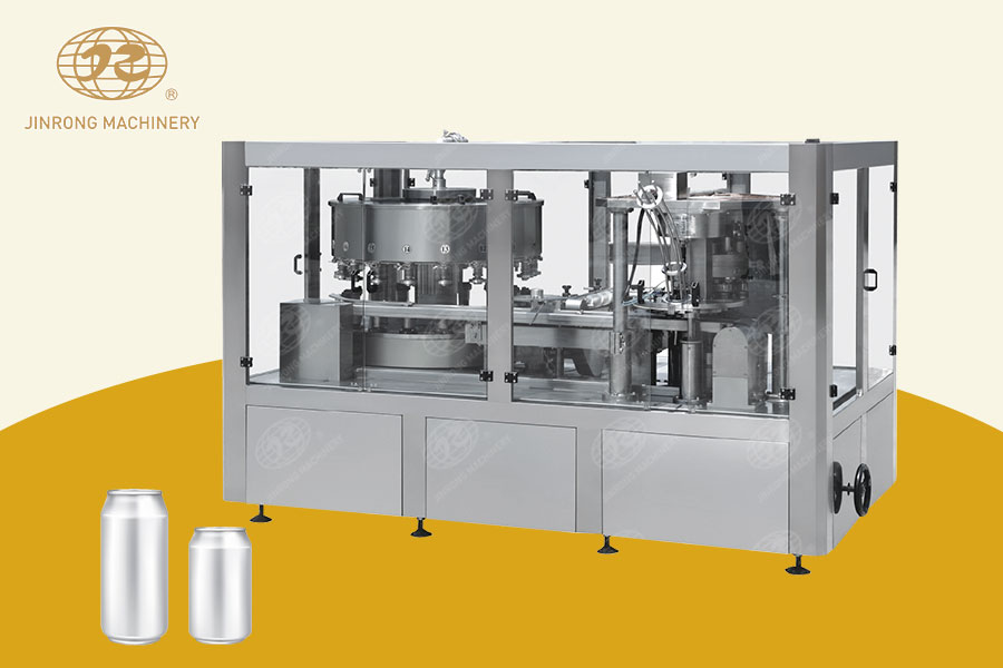 啤酒易拉罐羞羞韩漫在线观看機