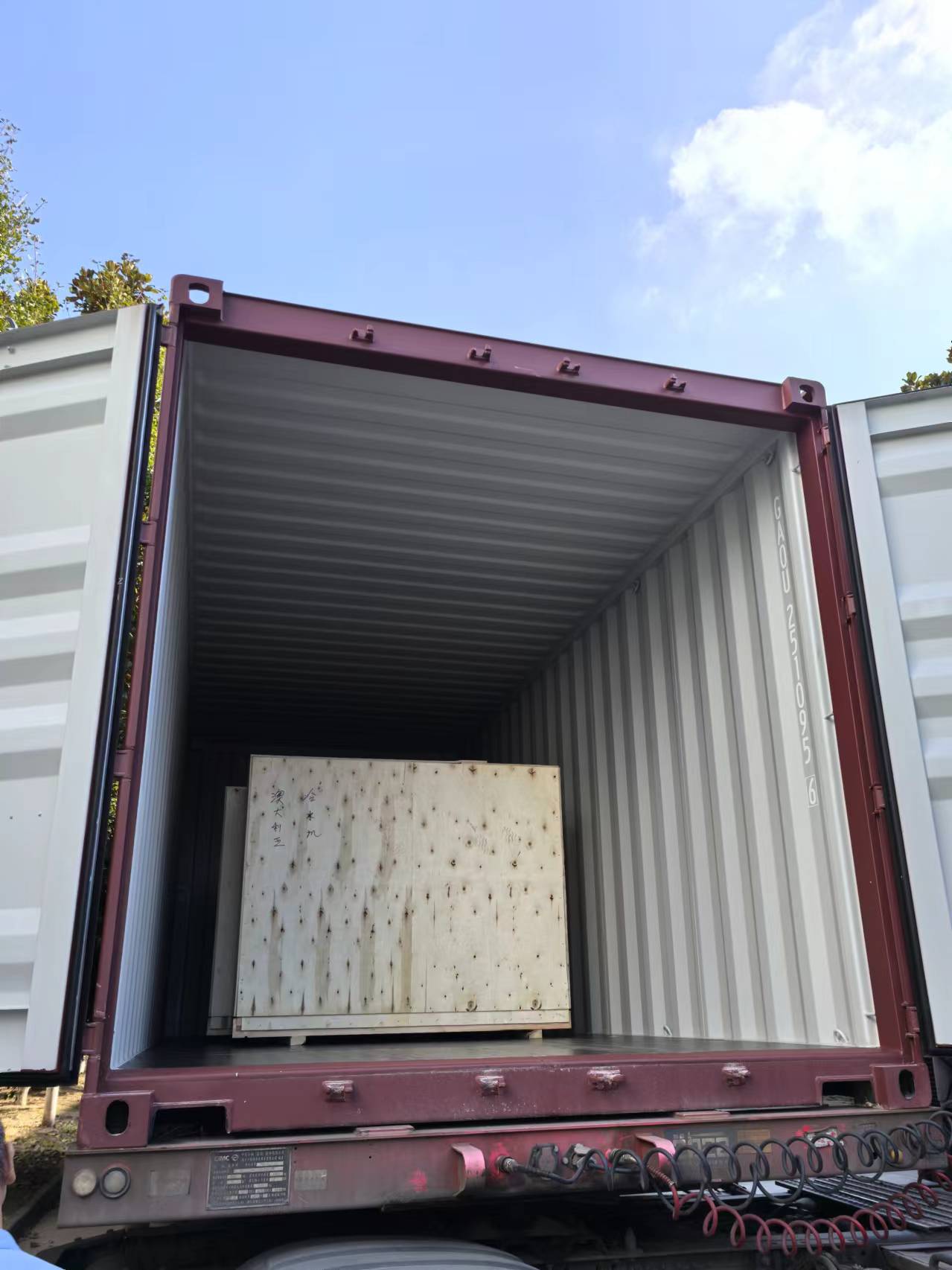 微信圖片_20240928112322 微信圖片_20240928112322