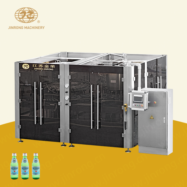 玻璃瓶含氣飲料羞羞韩漫在线观看機